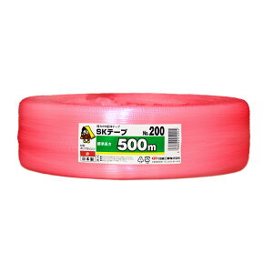 {bNXoN SKe[v \tg  5Zbg y:500mz MzHƊ No.200 SM-ET65-0005-R