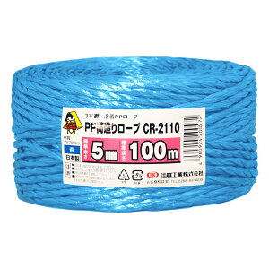 {bNXoN PPב胍[v  36Zbg yW:5mm/:100mz MzHƊ CR-2110 SM-ET93-0036-BU