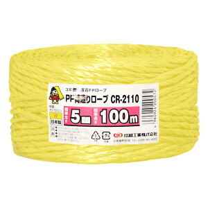 {bNXoN PPב胍[v  36Zbg yW:5mm/:100mz MzHƊ CR-2110 SM-ET93-0036-Y