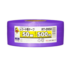 �{�b�N�X�o���N SK���R�[�h�� �� 30���Z�b�g �y��:50mm×����:500m�z �M�z�H�Ɗ������ RT-0950 SM-ET101-0030-P