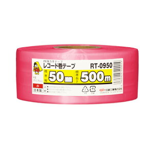 �{�b�N�X�o���N SK���R�[�h�� �� 30���Z�b�g �y��:50mm×����:500m�z �M�z�H�Ɗ������ RT-0950 SM-ET101-0030-R