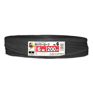 {bNXoN SKp[[v  5Zbg yW:6mm/:200mz MzHƊ No.6 SM-ET108-0005-BK