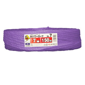 {bNXoN SKp[[v  5Zbg yW:7mm/:150mz MzHƊ No.7 SM-ET110-0005-P