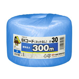 �{�b�N�X�o���N SK�R�[�h (�l�b�g�i�V) �� 36���Z�b�g �y����:300m�z �M�z�H�Ɗ������ #30 SM-ET124-0036-BU