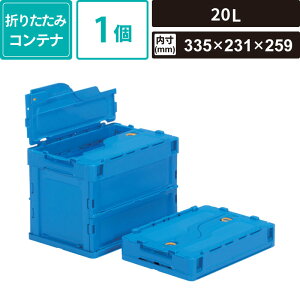 {bNXoN ^y IR ܂肽݃Rei 20L u[ yO:366×264× 283 mm :335×231×259mmz Ob y^RC-20B SM-OC01-0001-BL