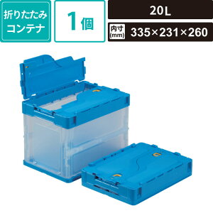 {bNXoN ^y IR ܂肽݃Rei 20L u[ yO:366×264×284 mm :335×231×260mmz Ob y^RC-20B SM-OC01-0001-CBL