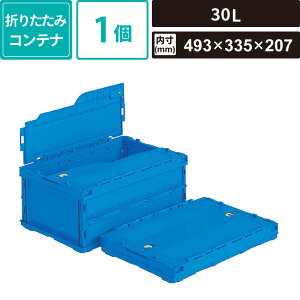 {bNXoN ^y IR ܂肽݃Rei 30L u[ yO:530×366×232mm : 493×335×207mmz Ob y^RC-30B SM-OC02-0001-BL