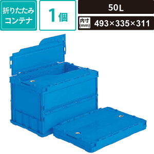 {bNXoN ^y IR ܂肽݃Rei 50L u[ yO:530×366×336mm :493×335×311mmz Ob y^RC-50B SM-OC04-0001-BL