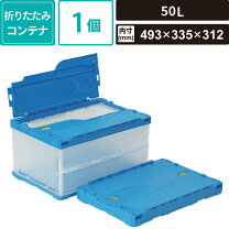 楽天市場】サンコー ペタンコ c－50bの通販