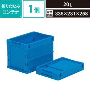 {bNXoN ^y IR ܂肽݃Rei 20L u[ yO:366×264×272mm :335×231×258mmz Ob y^RO-20B SM-OC05-0001-BL t^Ȃ