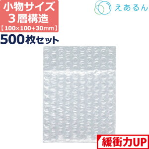 y|Cg3{z GALbv    3w STCY (100×100+30mm) 500 Zbg v`v`  GALbv v`v` ՂՂ Ow z z V[g ɏ   