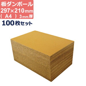 _{[  H p a4 (297×210mm) 3mm  100 Zbg i{[ _{[ i{[ _{[ _{[ V[g _{[V[g Ŕ 䎆 {[h ځ[ ځ[邵