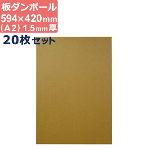 _{[  H p a2 (594×420mm) 1.5mm  20 Zbg i{[ _{[ i{[ _{[ _{[ V[g _{[V[g Ŕ 䎆 {[h ځ[ ځ[邵