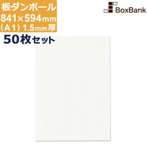 _{[  H p  F a1 (841×594mm) 1.5mm  50 Zbg i{[ _{[ i{[ _{[ _{[ V[g _{[V[g Ŕ 䎆 {[h ځ[ 