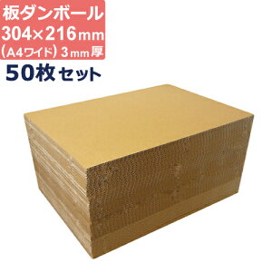 _{[  H a4Ch (304×216mm) 3mm  50 Zbg i{[ _{[ i{[ _{[ _{[ V[g _{[V[g Ŕ 䎆 {[h ځ[ ځ[