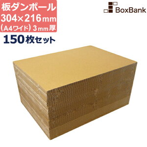 _{[  H a4 Ch (304×216mm) 3mm  150 Zbg i{[ _{[ i{[ _{[ _{[ V[g _{[V[g Ŕ 䎆 {[h ځ[ ځ[