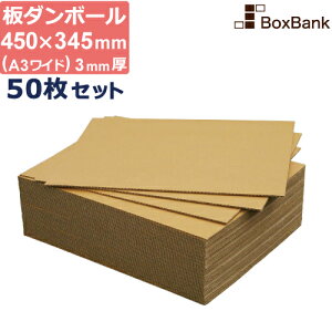 _{[  H a3 ChTCY 450×345mm 3mm  50 Zbg i{[ _{[ i{[ _{[ _{[ V[g _{[V[g Ŕ 䎆 {[h ځ[ 
