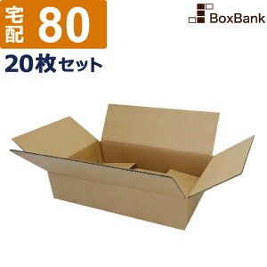 _{[ i{[ z 80TCY ^ (36×24.5×8cm) 20 Zbg z z ݂ _{[ i{[ J y y    ځ[ z 80 a4 Vc