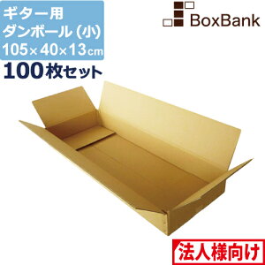 y|Cg3{/@l̔z _{[ M^[ p  160 (105×40×13cm) 100 Zbg i{[_{[ i{[ J Ap z 160TCY z z  p Ap