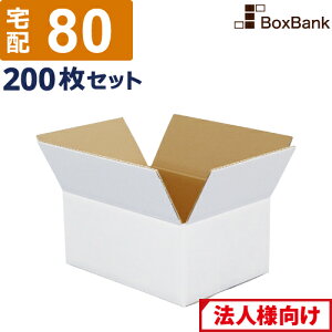 y|Cg3{/@l̔z _{[ i{[  z 80TCY (32×23×15cm) 200 Zbg _{[ F i{[ z z _{[ i{[ J y y 