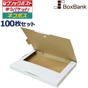 NbN|Xg E䂤pPbg  Ή i{[  (310×227×23mm) 100Zbg a4 a5 50 _{[ _{[ i{[ J y y  X X `O