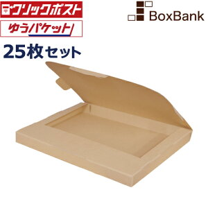 NbN|Xg E䂤pPbg  Ή i{[ a4 (320×240×28mm) 25Zbg _{[ A4 a5 50 _{[ Ή i{[ J y y  X