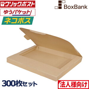 y|Cg3{/@l̔z lR|X NbN|Xg 䂤pPbg  Ή i{[ a4 (320×240×28mm) 300Zbg _{[ A4 a5 50 _{[ Ή i{[ J y y 