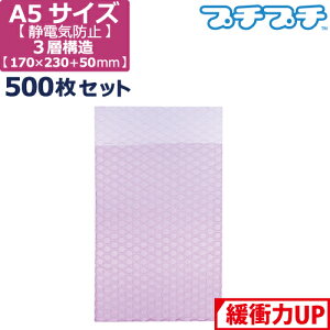 v`v`  GALbv  3w ÓdCh~ A5 DVD TCY (170×230+50mm) 500 Zbg  v`v` GALbv ՂՂ Ow GApbL  ɏ  