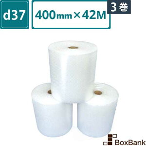 y@l̔z v`v` [ GALbv V[gd37y400mm×42Mz3iYƐjv`v`[ GALbv[ ɏ   z zysz