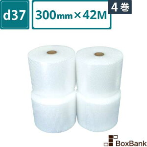 y@l̔z v`v` [ GALbv V[gd37y300mm×42Mz4iYƐjv`v`[ GALbv[ ɏ   z zysz