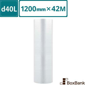 y@l̔z v`v` [ GALbv V[gd40Ly1200mm×42Mz1iYƐjv`v`[ GALbv[ ɏ   z zysz
