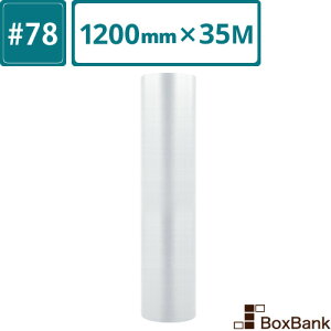 y@l̔z v`v` [ GALbv V[g#78y1200mm×35Mz1iYƐjv`v`[ GALbv  [ ɏ  z zysz