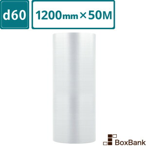 y@l̔z v`v` [ GALbv V[g d60y1200mm×50Mz1iYƐjv`v`[ GALbv[ ɏ   z zysz