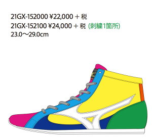 C19FI~Ym{NVOV[Y@V[gJbg^Cv(ܕԂ󒍐Y[ 180|210jJ[I[_[ł̂Ŏ󒍌̕ύXATCY؂󂯂ł܂BMizuno ma