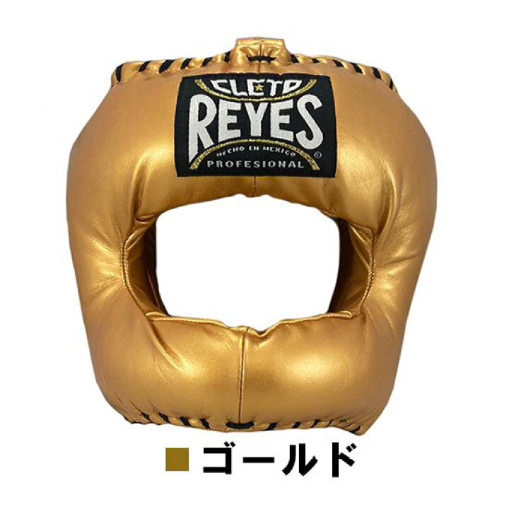 楽天市場】【期間限定20倍ポイント】REYESフルフェースヘッドギア 