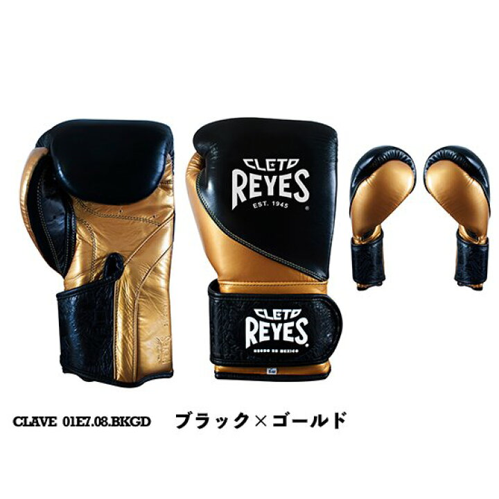 楽天市場】【在庫あります】期間限定 10倍ポイント8オンス 新商品  