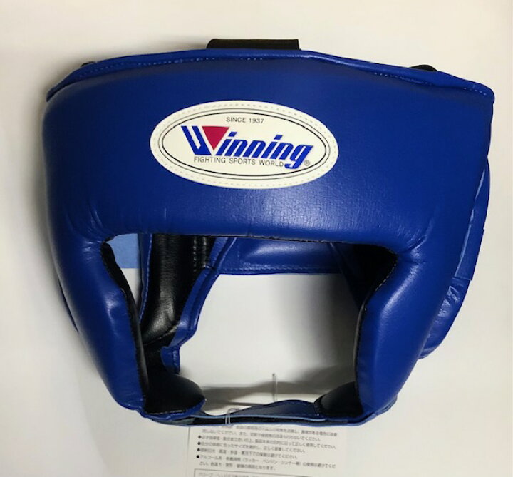 楽天市場】【日本ボクシング連盟公認】現行公認品 ウイニング  