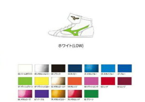 V[g@ƃl[@MIZUNO {NVOV[Y@FINISHER EZ SPECTRA LOWAJ~YmSV[YobOt~Ym{NVOV[YLOW^Cv(󒍐YjMizuno made in Japan ~Ym@J