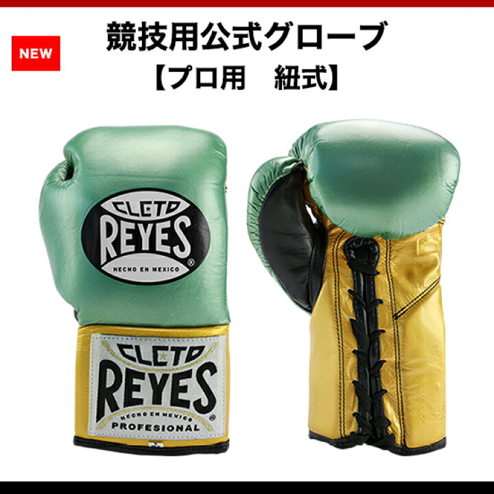 楽天市場】【期間限定10倍ポイント・在庫あります・キーホルダー付 