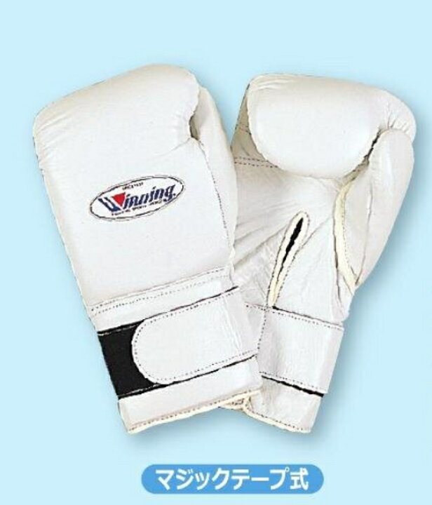 楽天市場】【For individual customers in JAPAN only】Winning 
