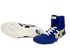 IN STOCK【3−5日程度で出荷可能】ASICS Speciai Order レスリングシューズ　ブルーxゴールドふちホワイトスペシャルオーダー アシックスEX-EO後継　1083A001 ボクシングシューズにも