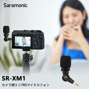 Saramonic SR-XM1SJ}CN vOAhvC}CŃADSLRJAJR[_[AX}[gtHAGoproArfIuOAYouTubeA^ɑΉ
