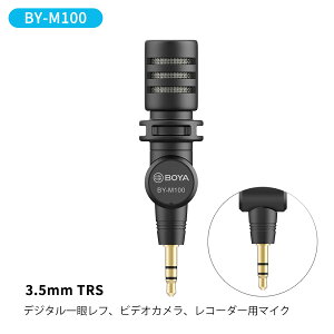 BOYA 2Nۏ }CNtH RfT[ }CN X}zp USB ~j w vOAhvC Lightning 180°] ^ SW iPhone iPad iPod Android ^ubg J }CN Vlog Tiktok You