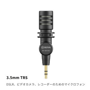 2Nۏ BOYA }CN X}z w RfT[}CN }CNtH ^ ~j vOAhvC 180°]\ iPhone iPad iPod Android ^ubg m[gp\RɍœK JIP ^ 