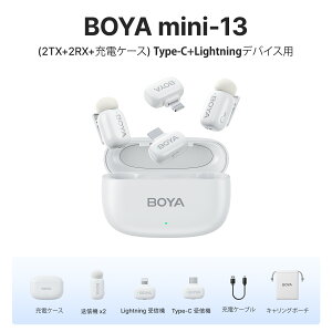 yvVIAIϊzBOYA MINI CXs}CN s}CN lp X}z }CN 5gy 100[gM 30ԘAgp USB Lightning ^ ~j }CN  iPhone&android YouTube TikTok V