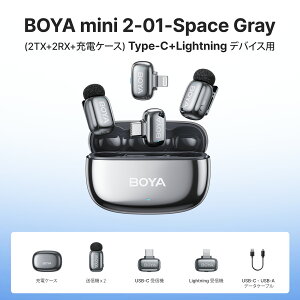 BOYA mini 2 ���C�����X�}�C�N 5g���y�ʃs���}�C�N iPhone&Android�X�}�z�Ή� 360°�W���}�C�N AI�m�C�Y�L�����Z�����O APP�R���g���[�� �`������100m 30���ԘA���g�p �N���b�v�� Vlog�B�e/����z�M/����