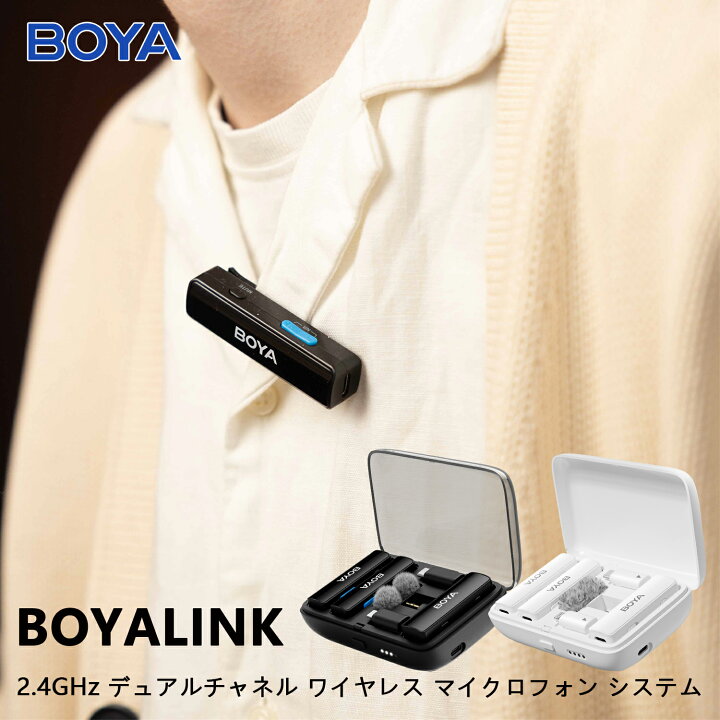 楽天市場】ワイヤレス マイク USB Lightning 2人同時使用可能 100M伝送 