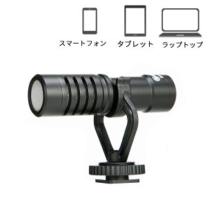 2Nۏ RfT[}CN }CN ^ ~j J}CN X}z y iPhone/Android Pw萫 HD^ rfIJ RpNg CeWFgmCYLZ obe[sv f