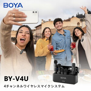BOYA 2�N�ۏ؃��C�����X �}�C�N ���x���A �}�C�N iPhone usb �X�}�z�p 4 �`�����l�� 200���[�g���`���͈� �S�����W�� �m�C�Y�L�����Z�����O ���y���}�C�N �r�f�I�^�� ����B�e �C���^�r���[ ��c V