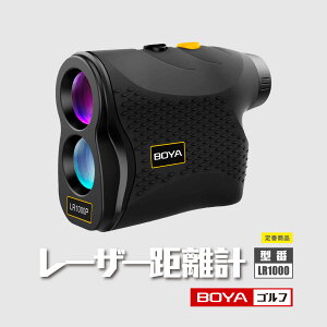 _c킸^St [U[v 1100yd܂őΉ X[v ፷@\ XR[v  {戵 BOYA Ki LR1000P RpNg A ho hH\